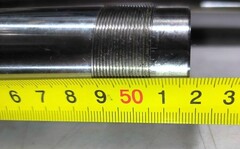 Перо вилки для Ducati Monster 821 / 797 Plus / 821 Stripes 2014-2020 г.в. 43*515 мм Короткое