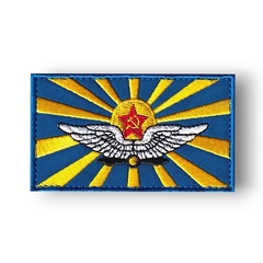 Нашивка ( Шеврон ) Флаг ВВС СССР 85х50 мм