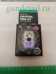 Фонарь Armytek Crystal Pro UV Серый