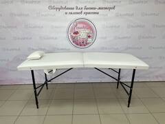 Кушетка Стандарт 180/60 (двойной поролон + регулировка высоты)