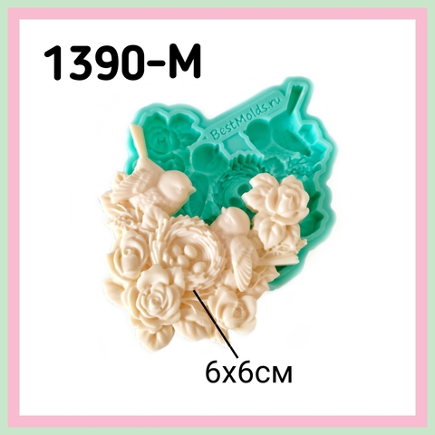 Молд , Арт. РО-1390-М, силикон