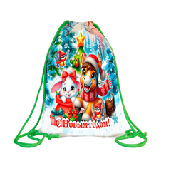 СИМВОЛ ГОДА 800г РЮКЗАК-СМЕНКА