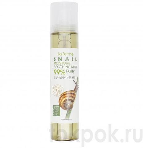 Мист для лица La Ferme Snail Moisture Soothing Mist 99% Purity, 120 мл