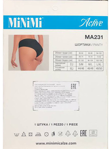 Бесшовные трусы панти MA231 Panty Minimi