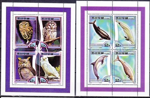 Корея  2000 блок 446-460 **MNH