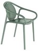 Кресло пластиковое Pedrali Remind, зеленый