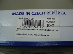 Кольца поршненые  95,5 КОМА (Бузулук) 1,7/2,0