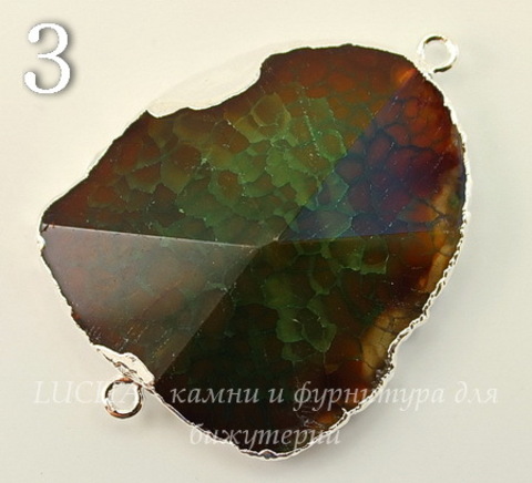 Коннектор (1-1) Агат с огранкой с фольгой (цвет - серебро) (№3 (46х34 мм))