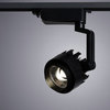 Трековый светильник Arte Lamp Vigile A1610PL-1BK