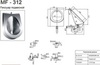 Moeff MF-312 Писсуар