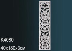 Панно K4080