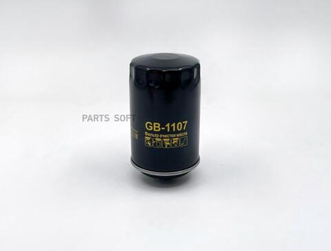 Фильтр масляный BIG  GB-1107