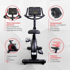 Велотренажер вертикальный A-1200G Protrain 1BK09HAD2003A