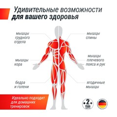 Скамья силовая со стойками UnixFit BENCH 125 BSBN125