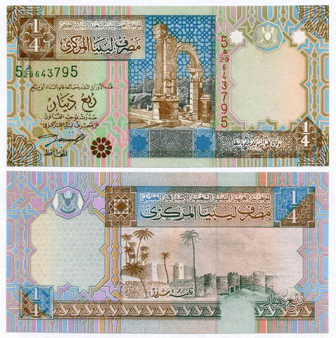 Банкнота Ливия 1/4 динара 2002 год № 643795. AUNC