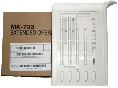 Дополнительная панель MK-733 для Konica Minolta bizhub 215