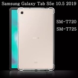 Противоударный силиконовый чехол Infinity для Samsung Galaxy Tab S5E T720/T725 (10.5’’) 2019г (Прозрачный)