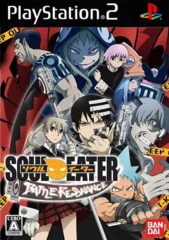 Soul Eater: Battle Resonance (Playstation 2)