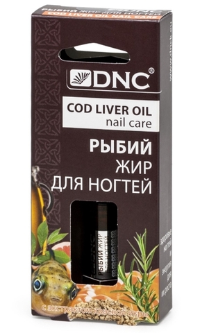 Рыбий жир для ногтей 3мл DNC
