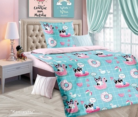 КПБ бязь Лидер Каникулы