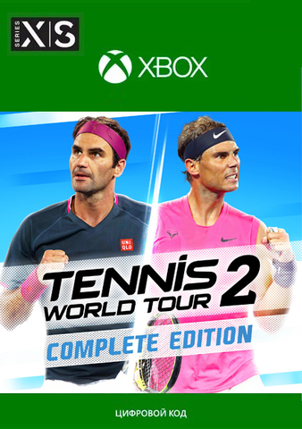 Tennis World Tour 2 - Complete Edition (Xbox Series S/X, интерфейс и субтитры на русском языке) [Цифровой код доступа]