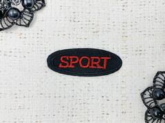 Термоаппликация, р. 5х1,9 см, чёрный