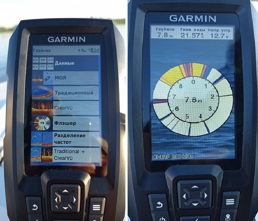 Эхолот страйкер 4 вивид. Датчик Garmin Striker vivid 4cv. Эхолот Garmin Striker vivid 4cv (с транцевым трансдьюсером gt20-TM). Garmin Striker vivid 4cv с датчиком gt20 TM. Garmin vivid 4cv датчик.