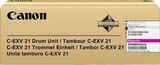 Барабан пурпурный С-EXV21 для Canon iRC2380, C2880, C3080, C3380, C3580 (0458B002AA)