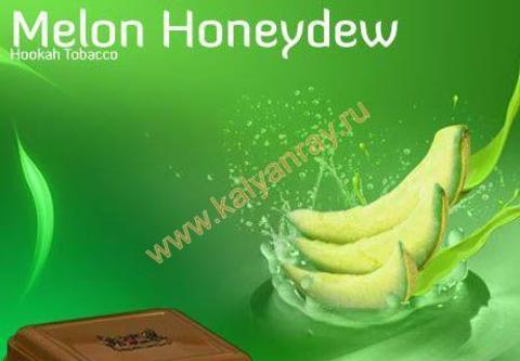 Argelini Melon Honeydew