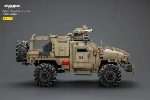 Бронированный автомобиль Cyclone Assault масштаб 1/18 JoyToy
