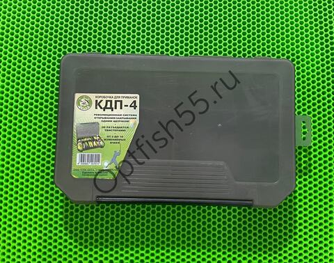 Коробочка КДП-4