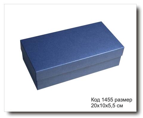Коробка подарочная код 1455 размер 20х10х5.5 см  синий жемчуг