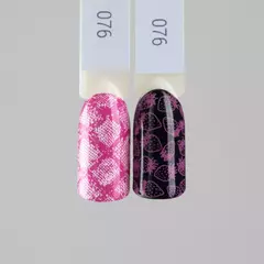 Лак для стемпинга Swanky Stamping №076 Малиново-розовый 10 мл