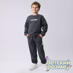 антрацит