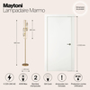 Напольный светильник Maytoni Marmo MOD099FL-02G