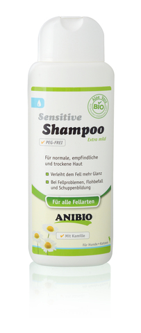 "Shampoo" Шампунь для собак и кошек