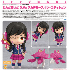 Nendoroid D.Va Academy Skin Edition (Overwatch) || Дива