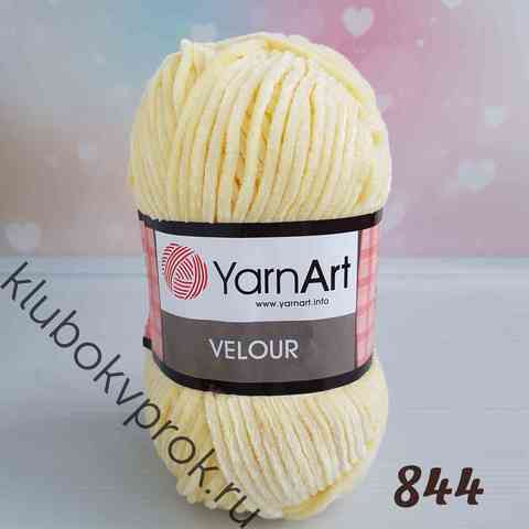 YARNART VELOUR 844, Желтый