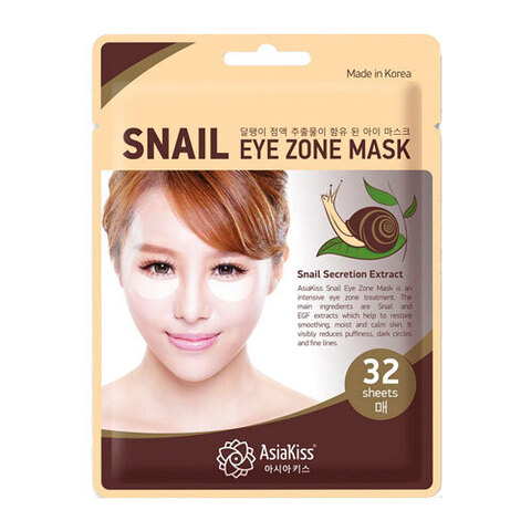 AsiaKiss Snail Eye Zone Mask - Патчи для области под глазами с муцином улитки
