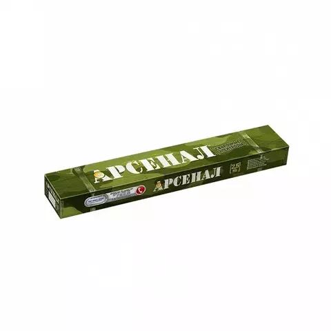Электроды Арсенал 3мм МР-3, упаковка 2,5кг