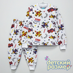 Пижама