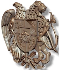 Силиконовый молд № 2614 Герб