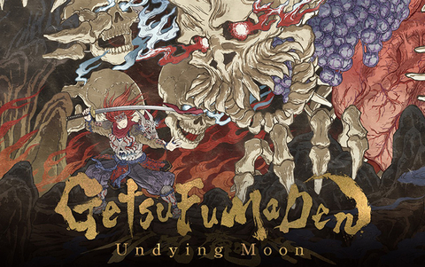 GetsuFumaDen: Undying Moon Standart edition (для ПК, цифровой код доступа)