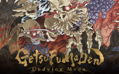 GetsuFumaDen: Undying Moon Standart edition (для ПК, цифровой код доступа)