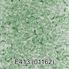 Бисер Чехия "GAMMA" круглый 5 10/0 2.3 мм E413 зеленый ( 01162 )