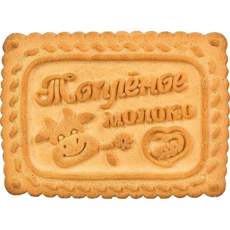 ТОПЛЕНОЕ