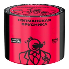 Ветер Северный - Нэпманская брусника, 40 гр