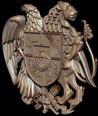 Силиконовый молд № 2614 Герб