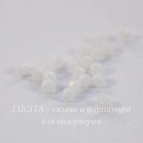 Бусина 2Tiny Шарик с огранкой, 2 мм, белый мел, 20 шт