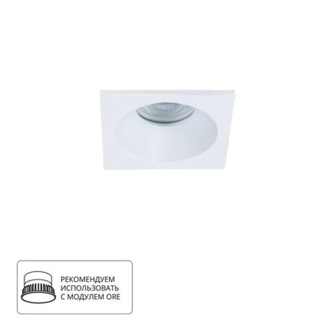 Встраиваемый светильник Arte Lamp HELM A2868PL-1WH